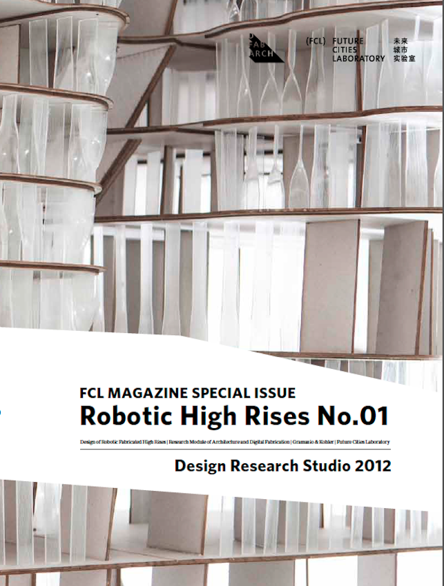 Robotic High Rises 1