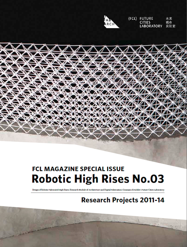 Robotic High Rises 3